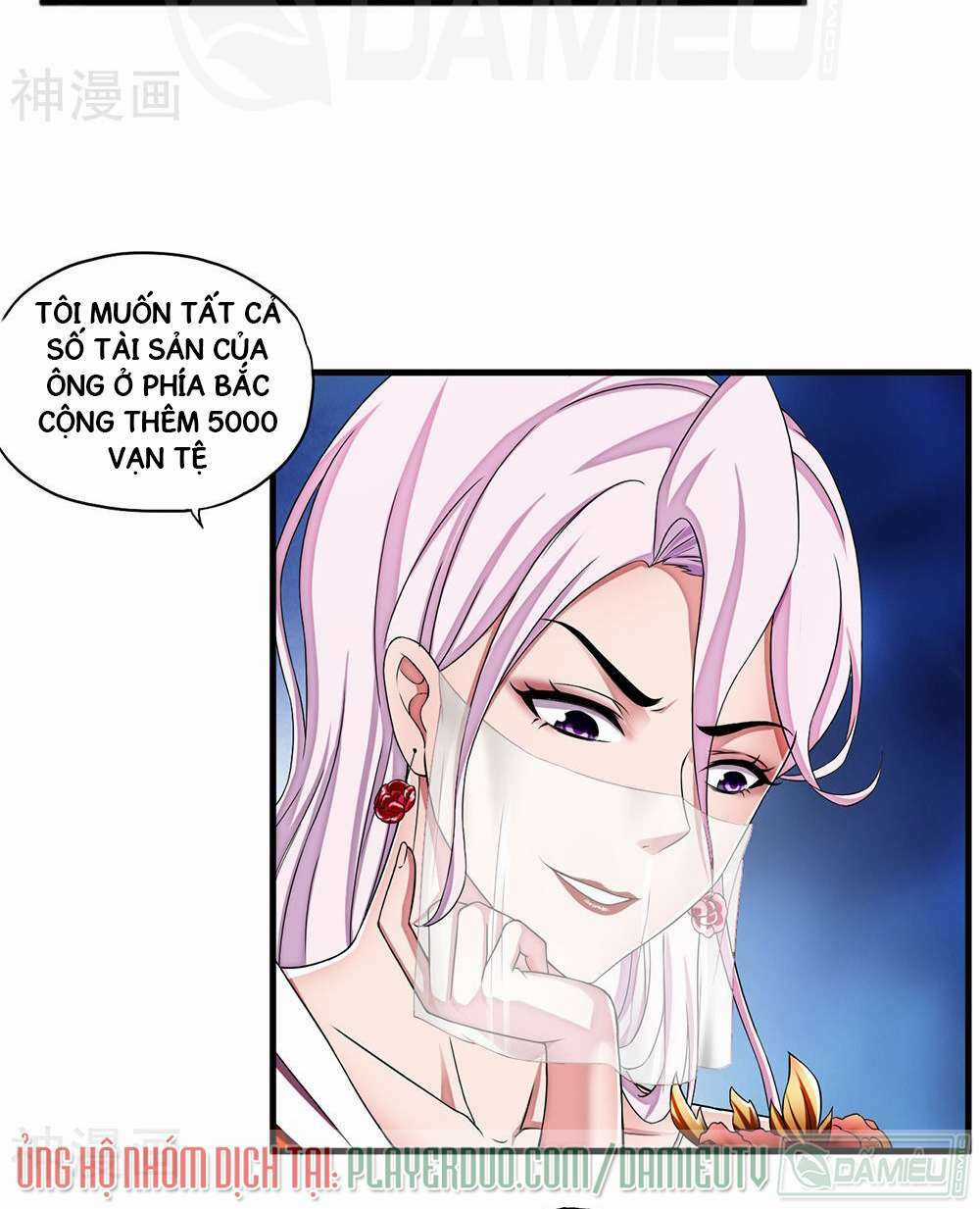 Siêu Phẩm Chiến Binh - Chapter 11 - Trang 17