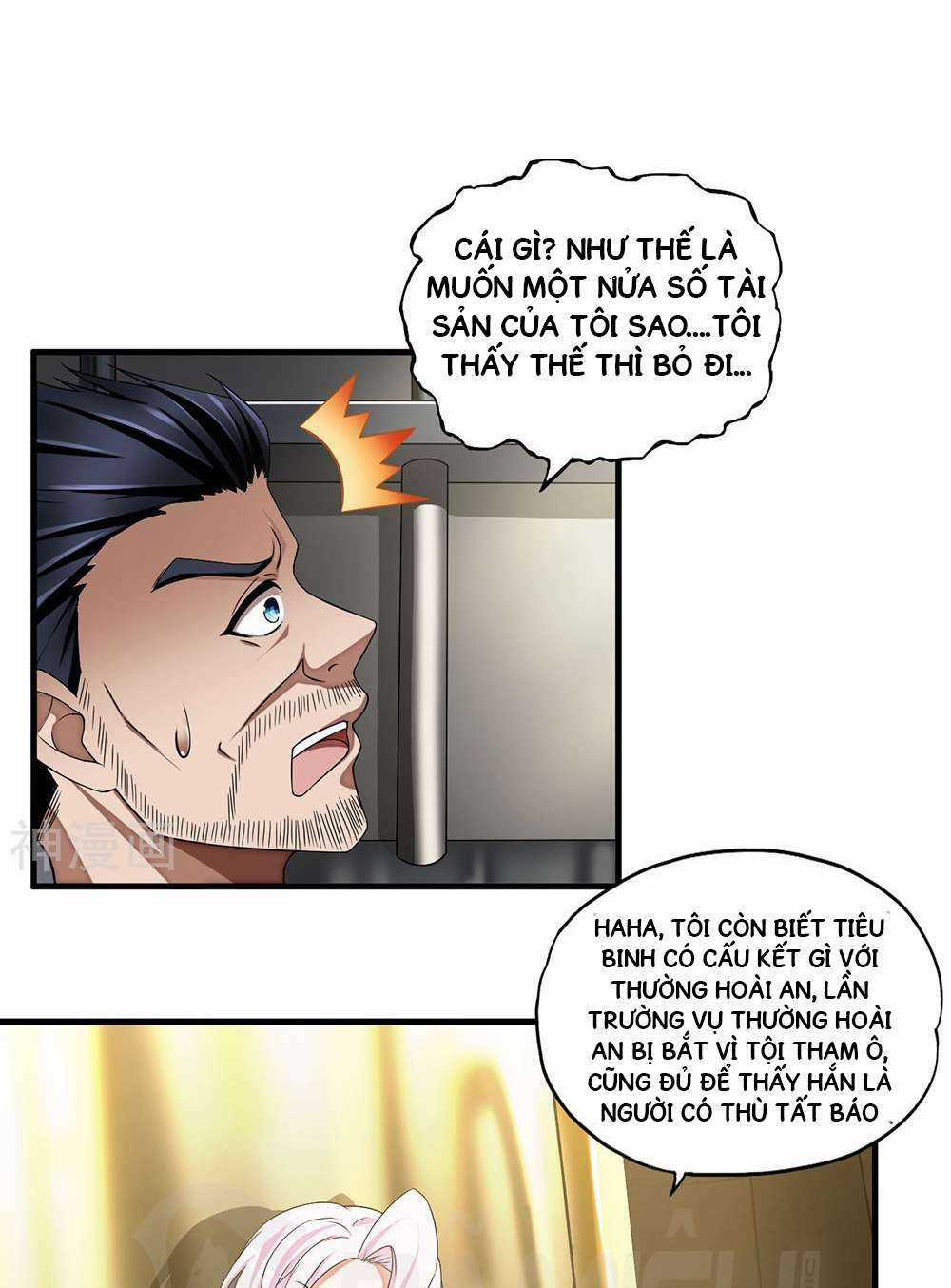 Siêu Phẩm Chiến Binh - Chapter 11 - Trang 18