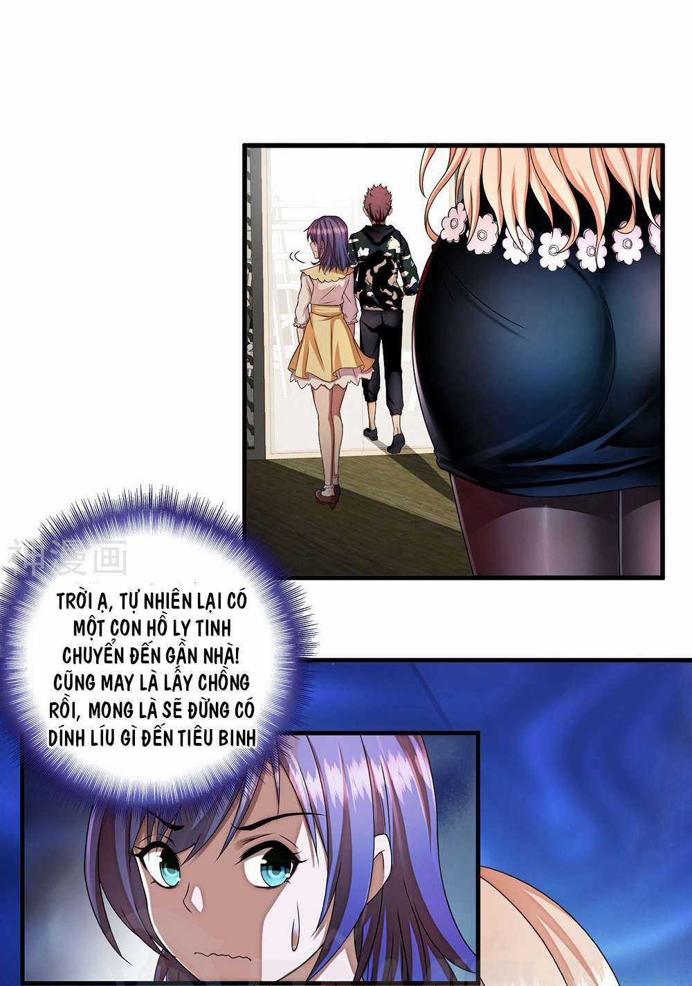 Siêu Phẩm Chiến Binh - Chapter 11 - Trang 35