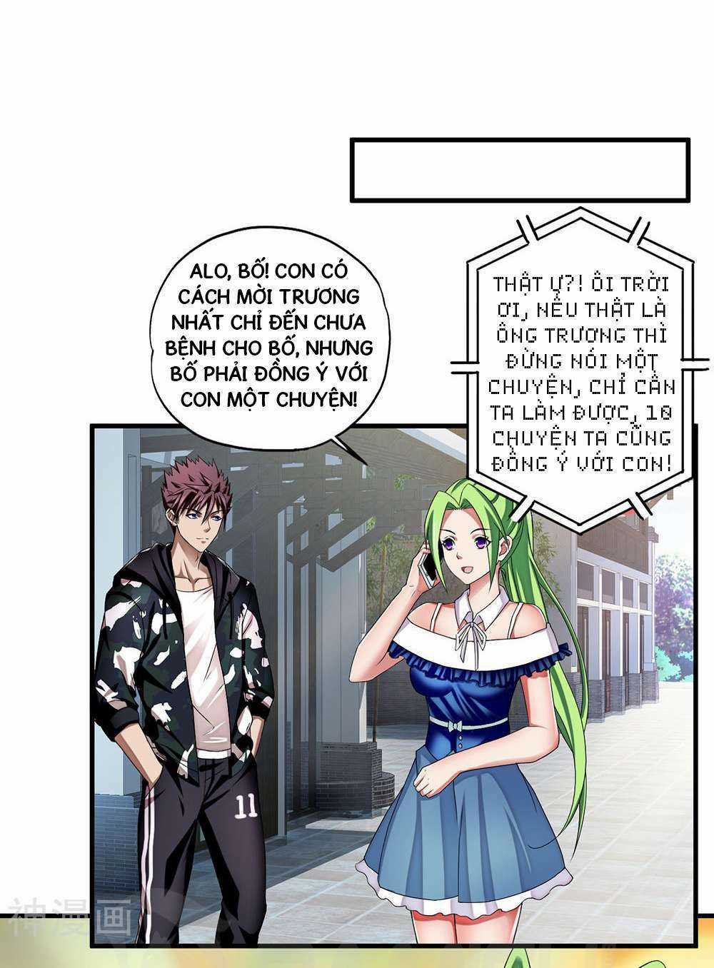 Siêu Phẩm Chiến Binh - Chapter 12 - Trang 33