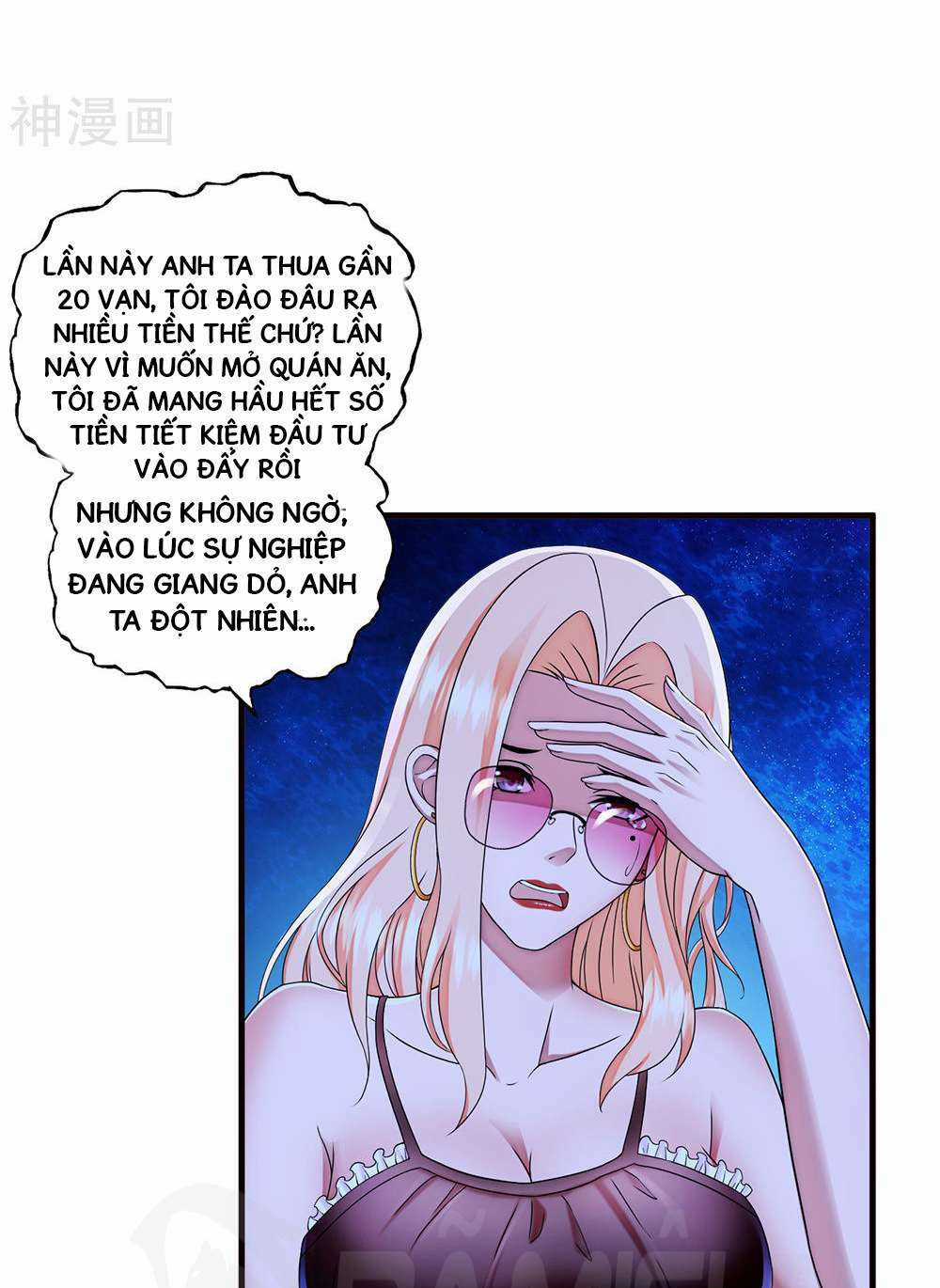 Siêu Phẩm Chiến Binh - Chapter 14 - Trang 15