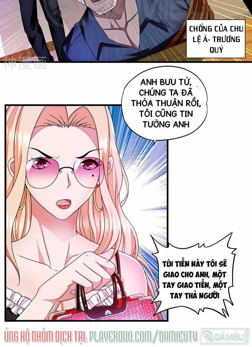 Siêu Phẩm Chiến Binh - Chapter 14 - Trang 26