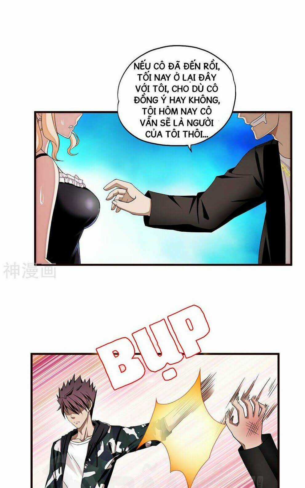 Siêu Phẩm Chiến Binh - Chapter 14 - Trang 35