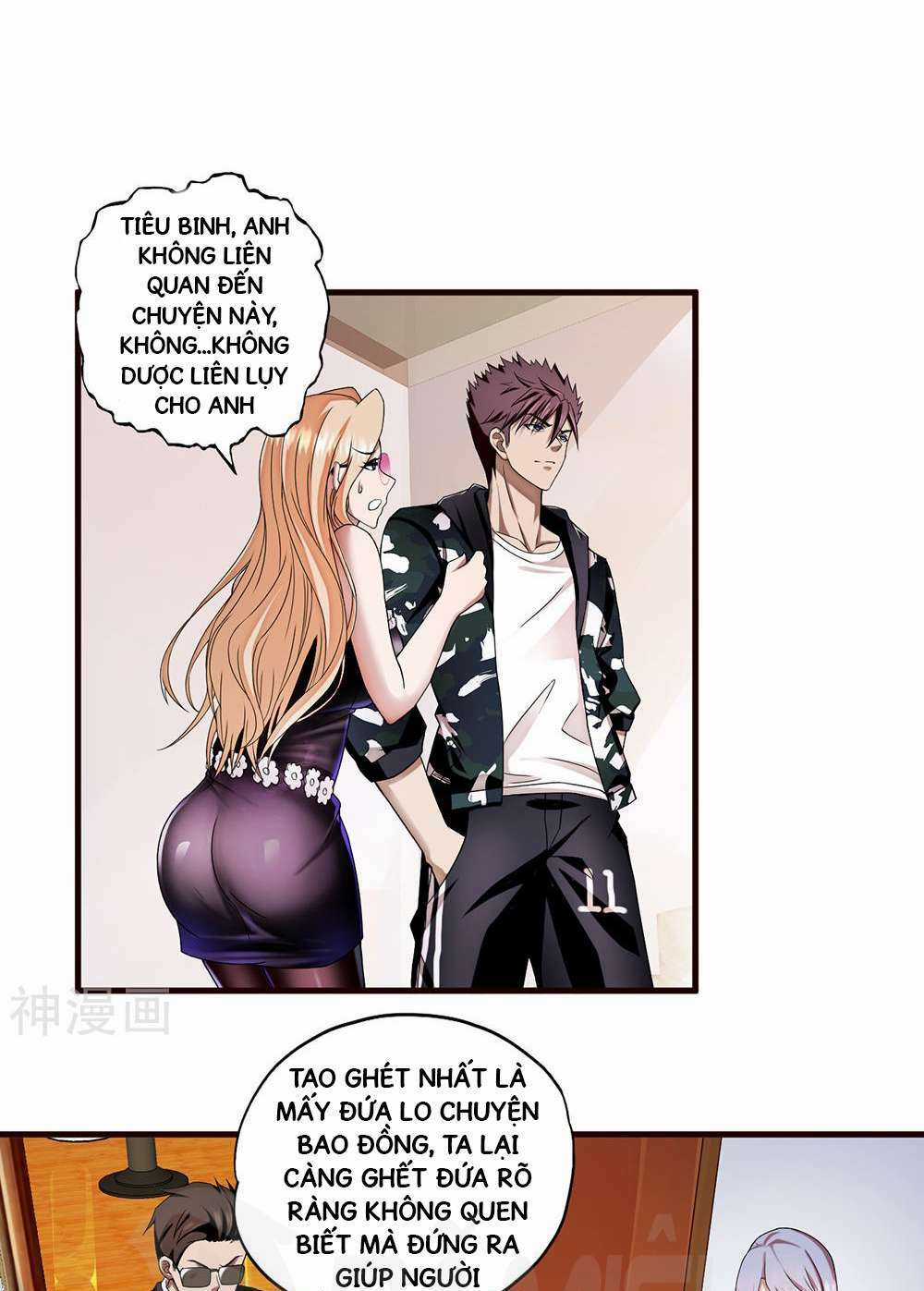 Siêu Phẩm Chiến Binh - Chapter 14 - Trang 37