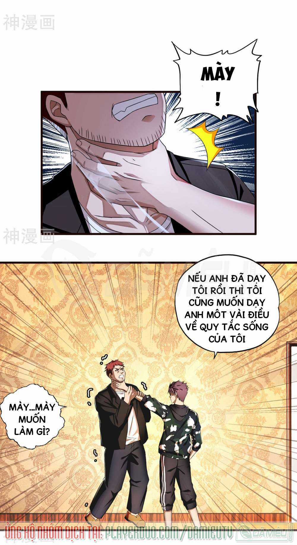 Siêu Phẩm Chiến Binh - Chapter 15 - Trang 5