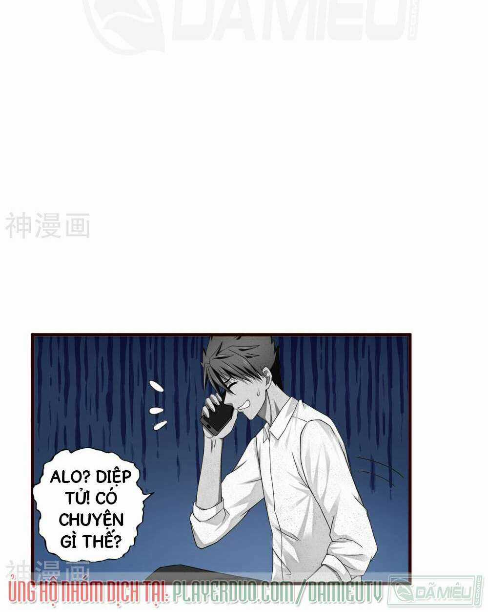 Siêu Phẩm Chiến Binh - Chapter 16 - Trang 16