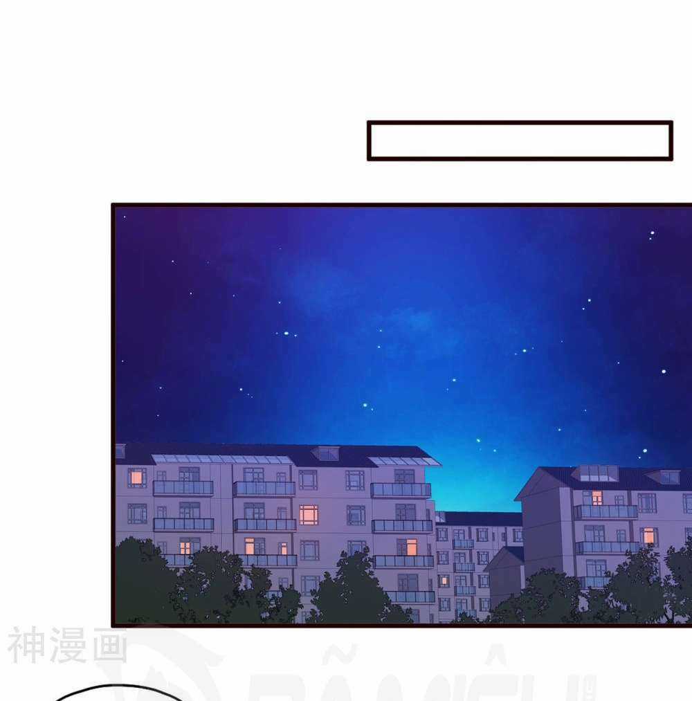 Siêu Phẩm Chiến Binh - Chapter 16 - Trang 23