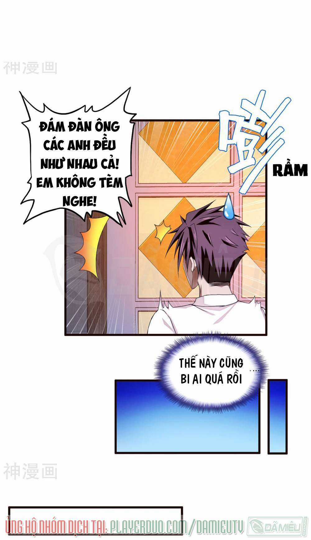 Siêu Phẩm Chiến Binh - Chapter 16 - Trang 29