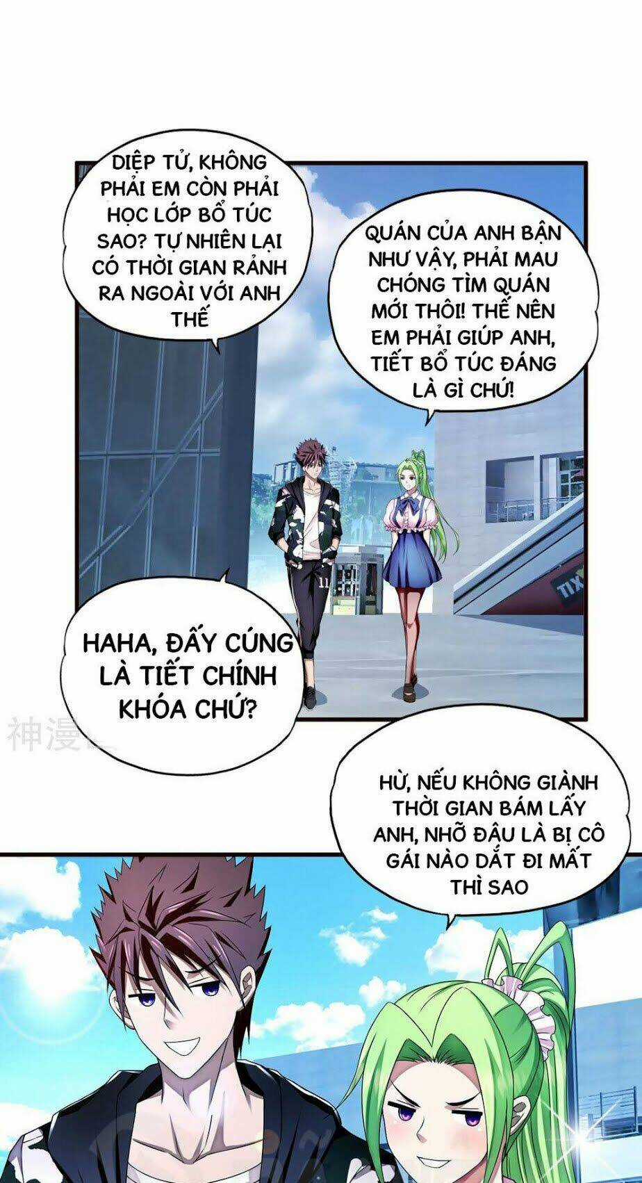 Siêu Phẩm Chiến Binh - Chapter 16 - Trang 30