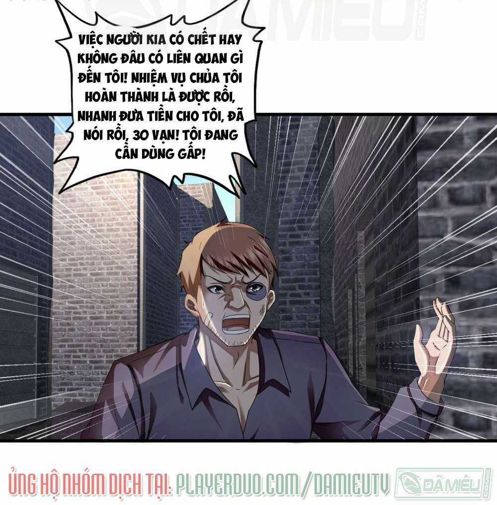Siêu Phẩm Chiến Binh - Chapter 17 - Trang 12