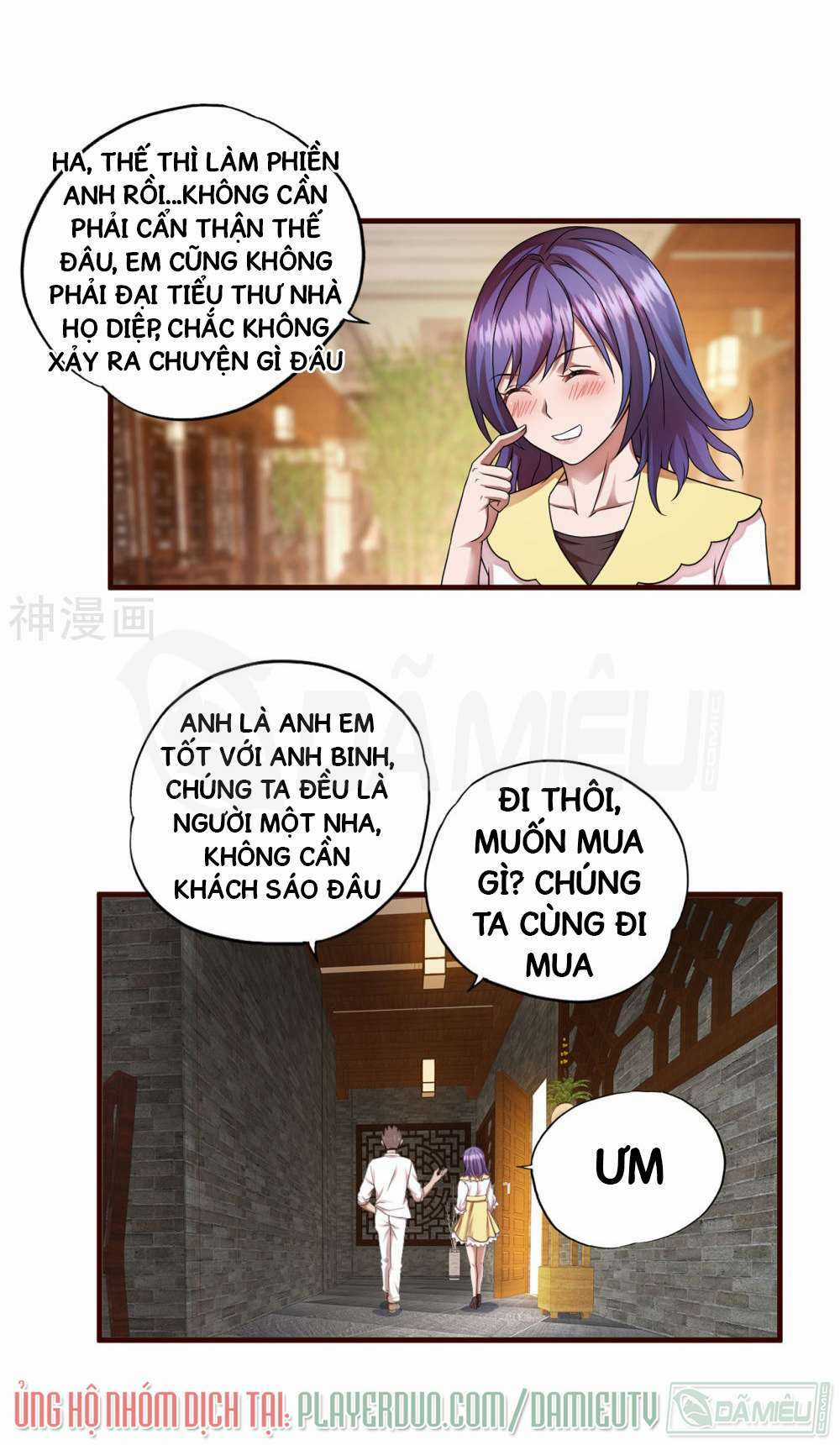 Siêu Phẩm Chiến Binh - Chapter 17 - Trang 22