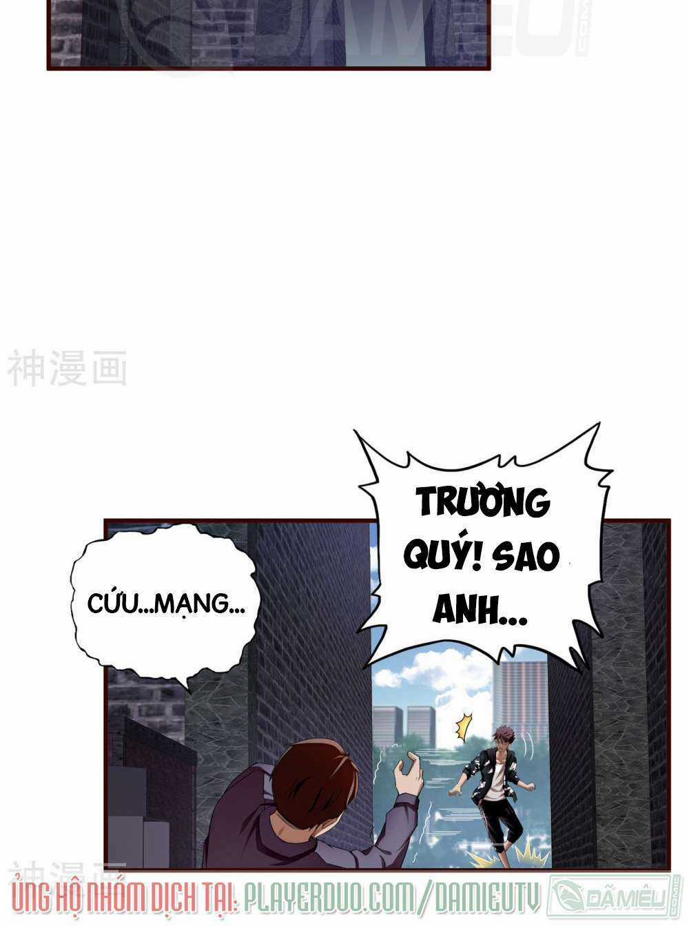 Siêu Phẩm Chiến Binh - Chapter 17 - Trang 24