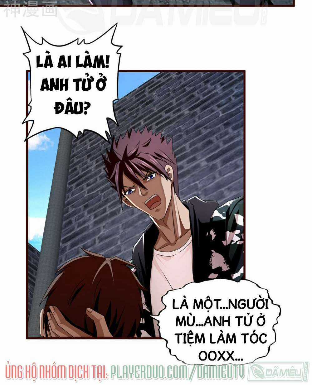 Siêu Phẩm Chiến Binh - Chapter 17 - Trang 26