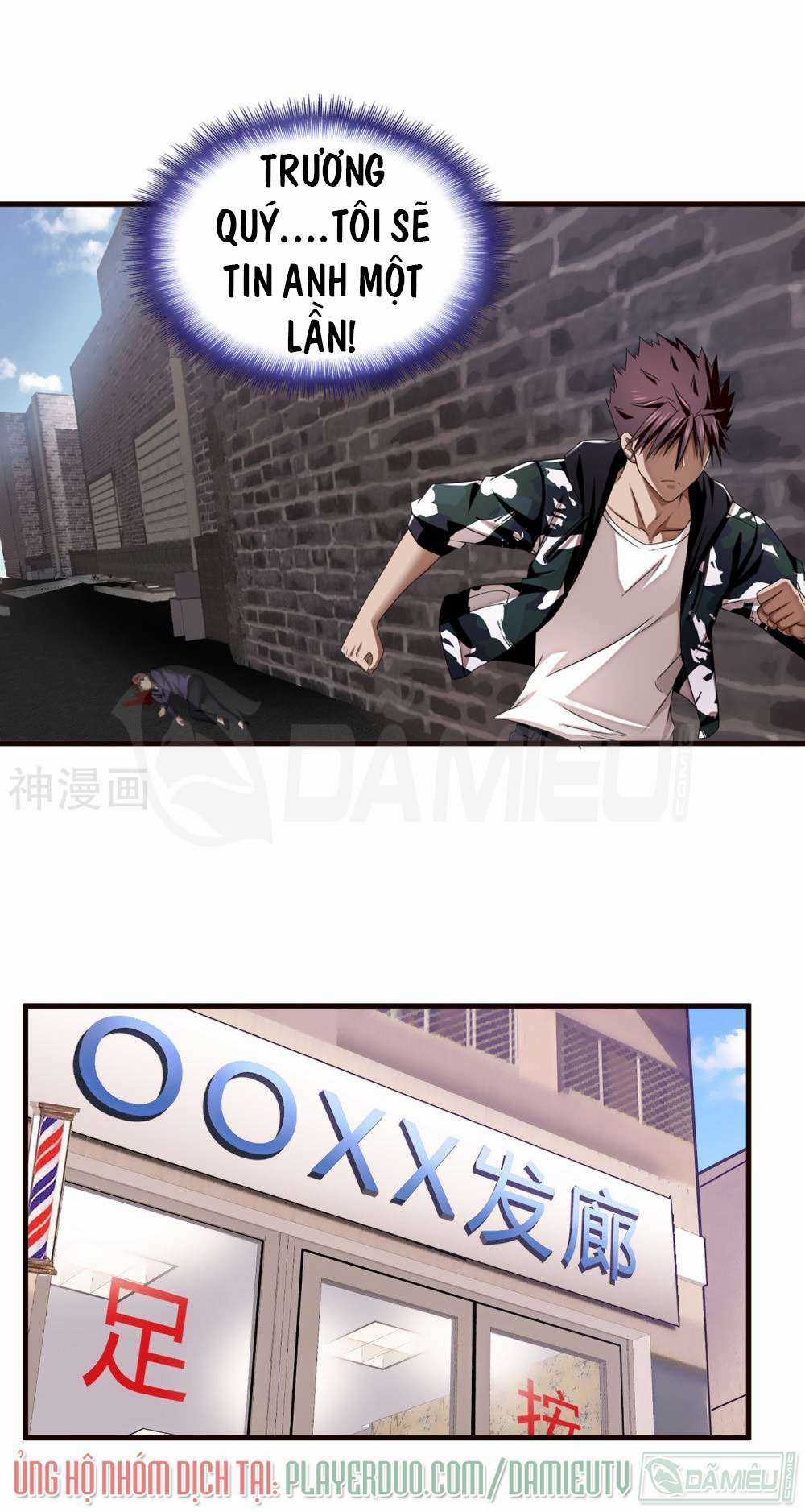 Siêu Phẩm Chiến Binh - Chapter 17 - Trang 29