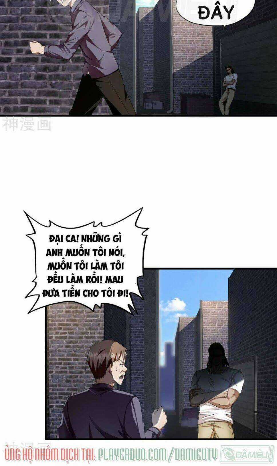 Siêu Phẩm Chiến Binh - Chapter 17 - Trang 10