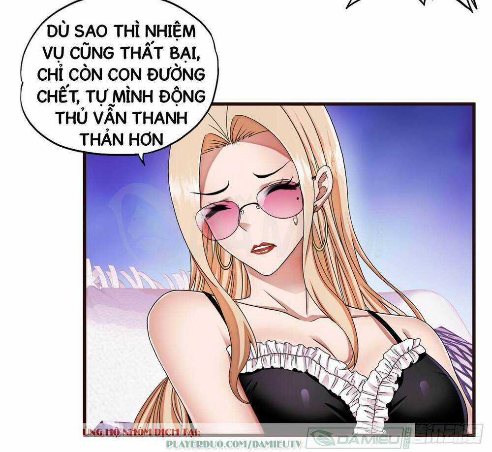 Siêu Phẩm Chiến Binh - Chapter 19 - Trang 10