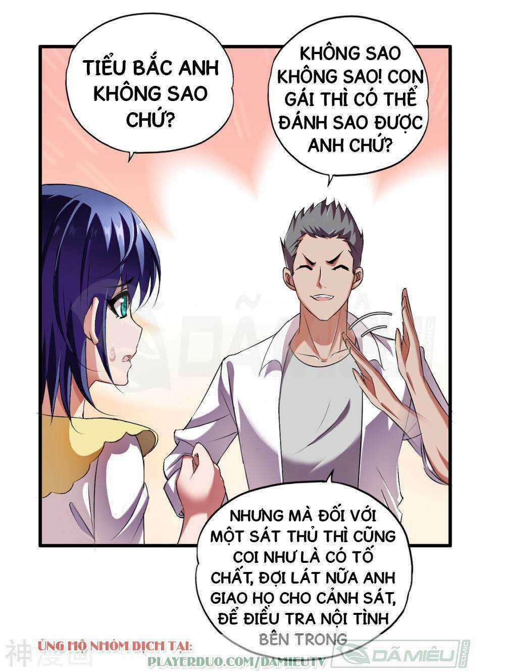 Siêu Phẩm Chiến Binh - Chapter 26.1 - Trang 5