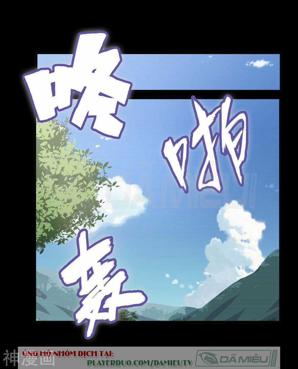 Siêu Phẩm Chiến Binh - Chapter 26.2 - Trang 11