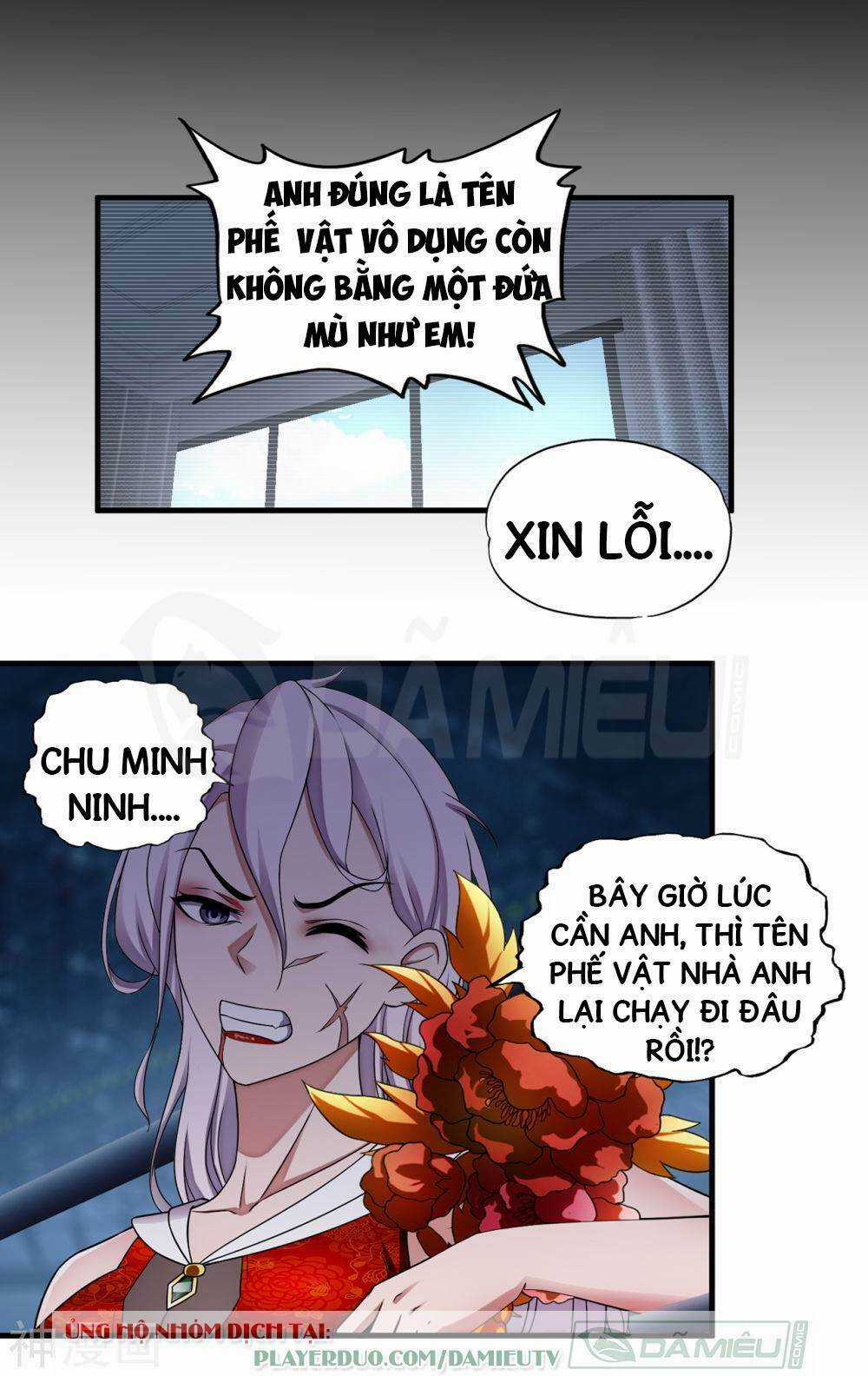 Siêu Phẩm Chiến Binh - Chapter 28.2 - Trang 15