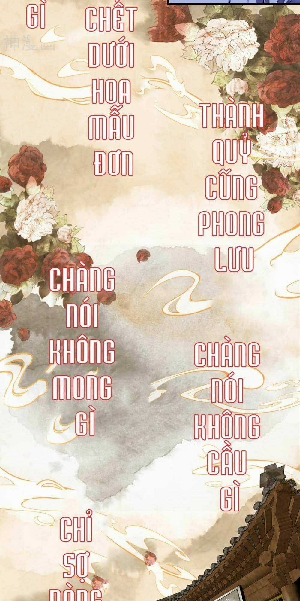 Siêu Phẩm Chiến Binh - Chapter 28.2 - Trang 36