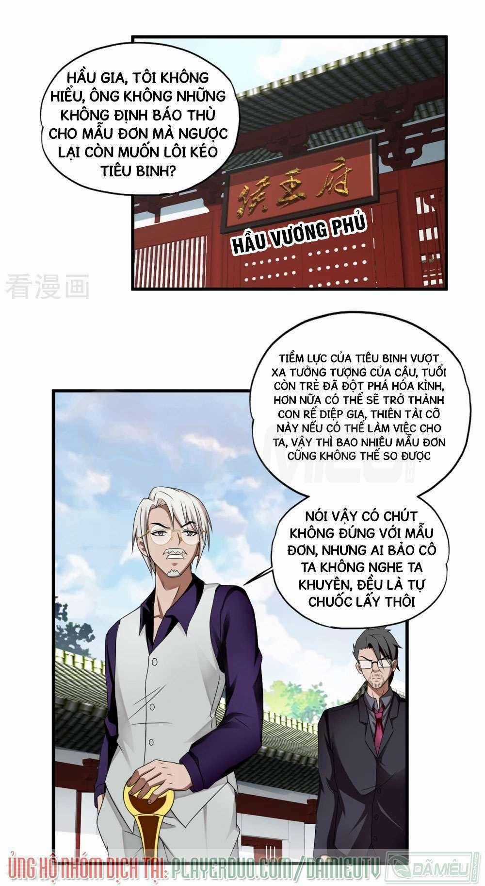 Siêu Phẩm Chiến Binh - Chapter 29.2 - Trang 1