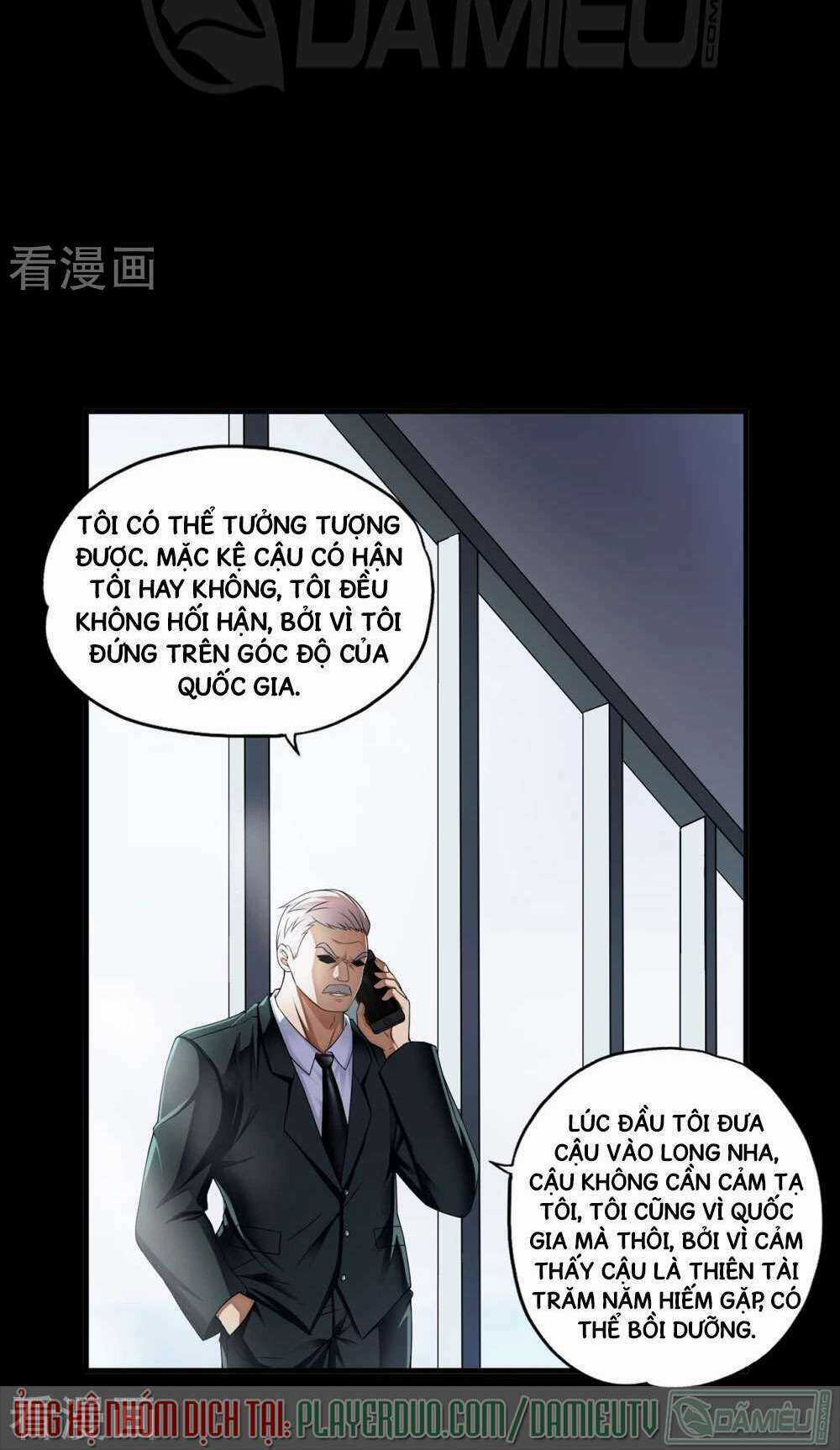 Siêu Phẩm Chiến Binh - Chapter 30.1 - Trang 5