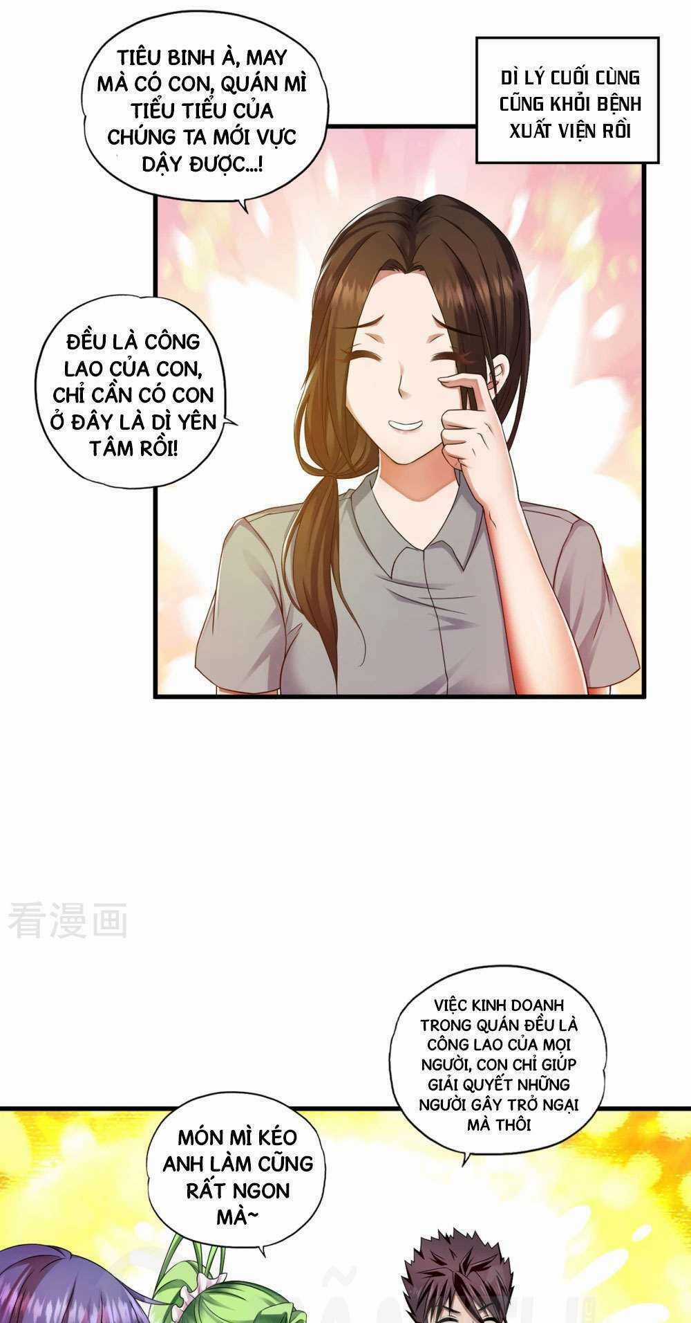 Siêu Phẩm Chiến Binh - Chapter 32.1 - Trang 3