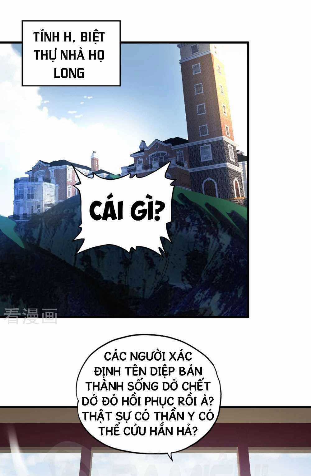 Siêu Phẩm Chiến Binh - Chapter 32.1 - Trang 7