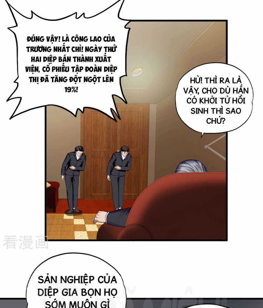 Siêu Phẩm Chiến Binh - Chapter 32.1 - Trang 9