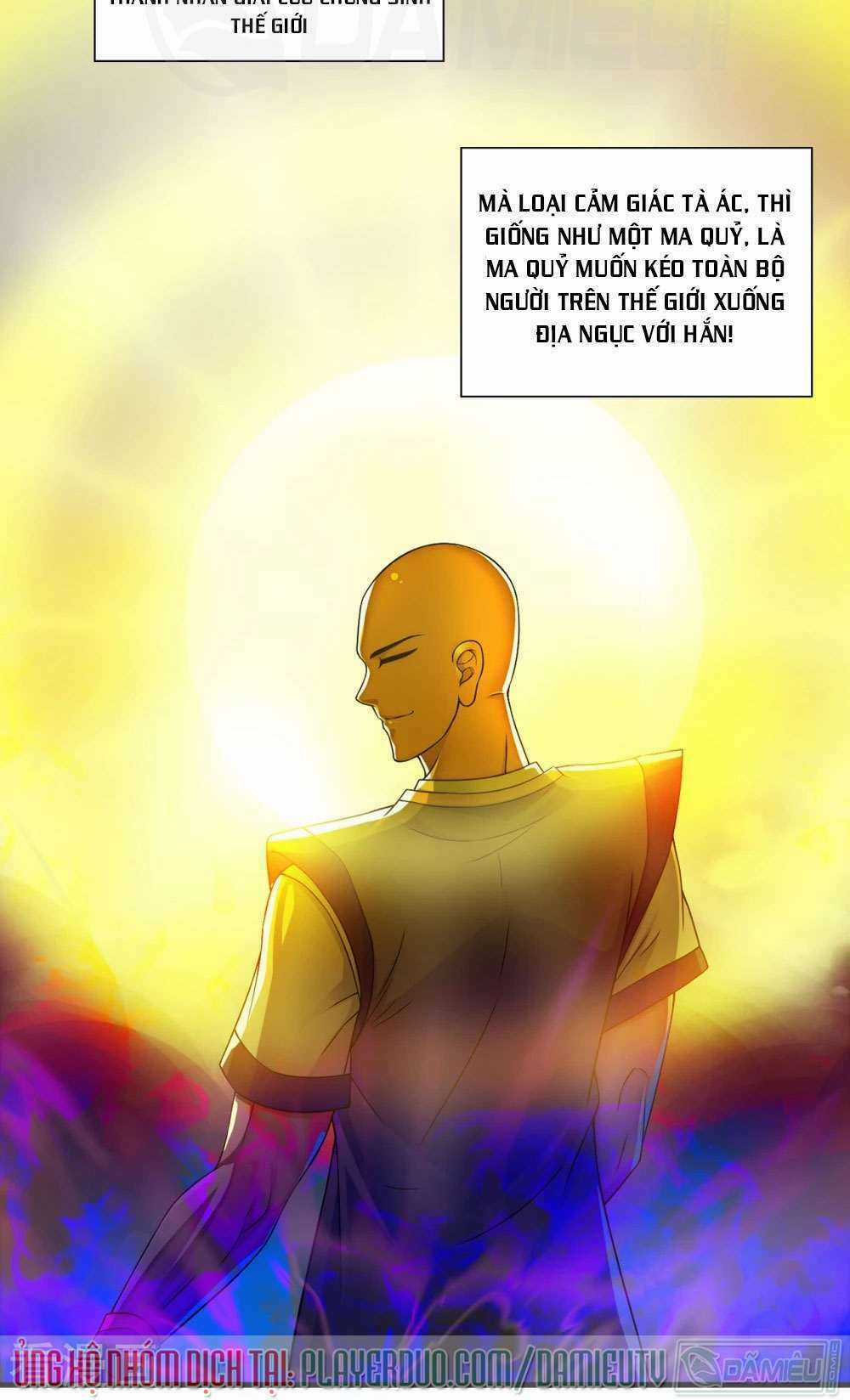 Siêu Phẩm Chiến Binh - Chapter 32.2 - Trang 6