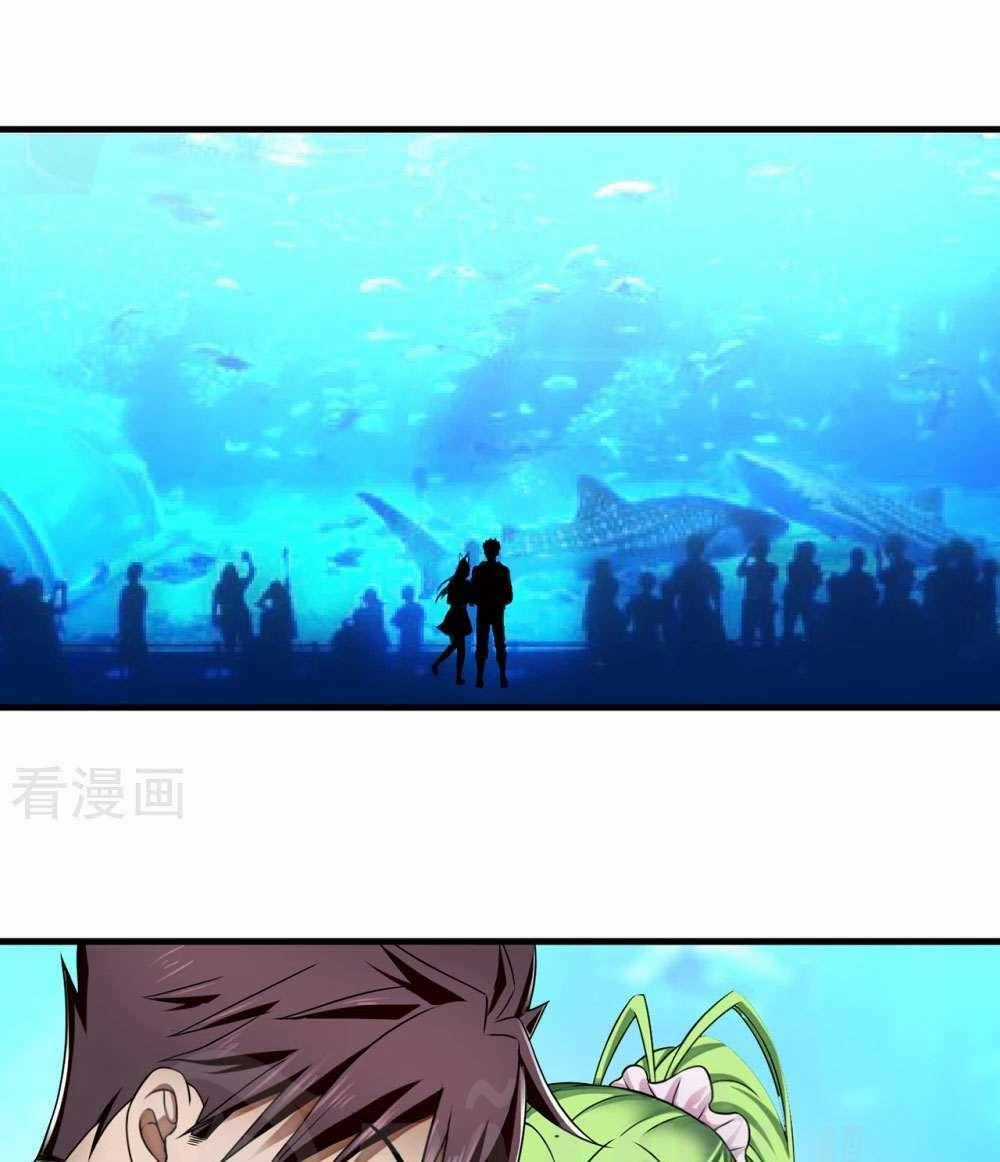 Siêu Phẩm Chiến Binh - Chapter 33.1 - Trang 1