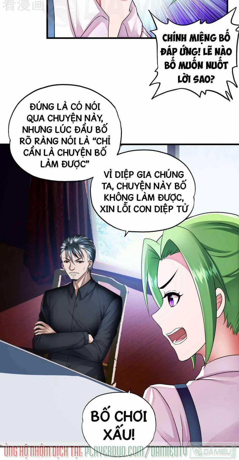 Siêu Phẩm Chiến Binh - Chapter 33.2 - Trang 14