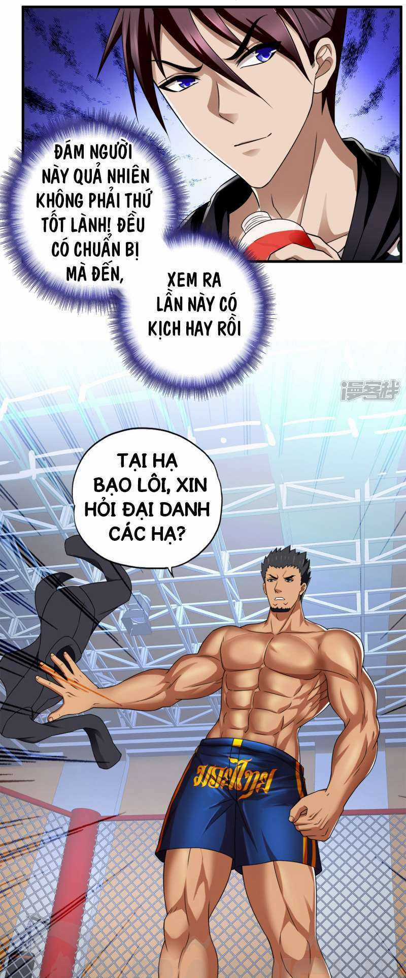 Siêu Phẩm Chiến Binh - Chapter 37.1 - Trang 11