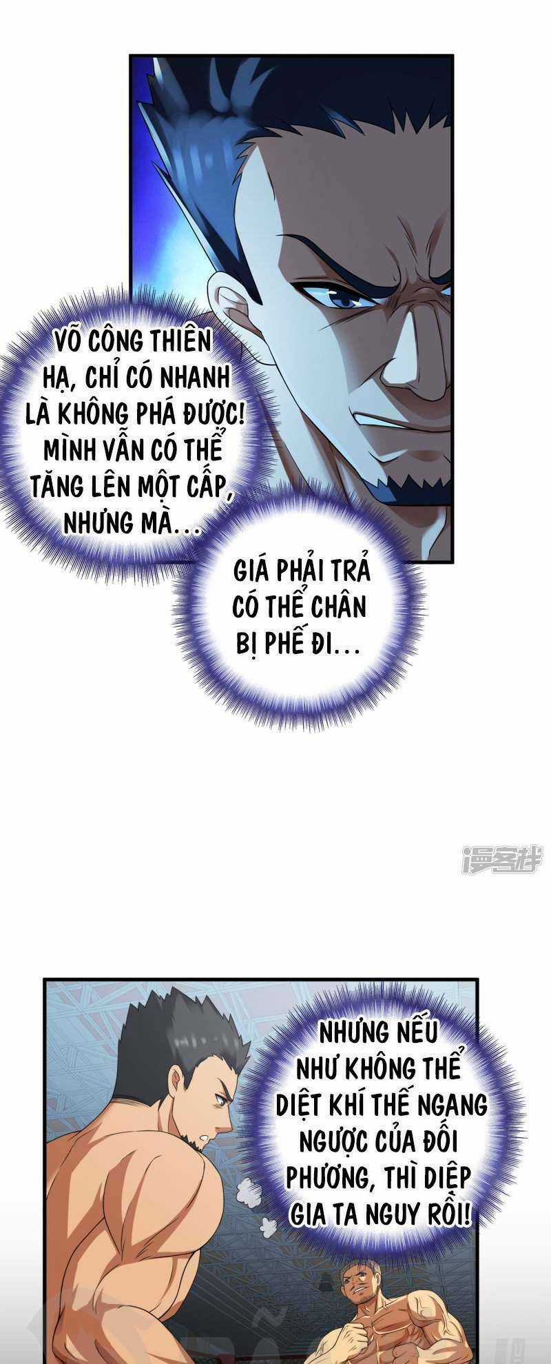 Siêu Phẩm Chiến Binh - Chapter 38.1 - Trang 13