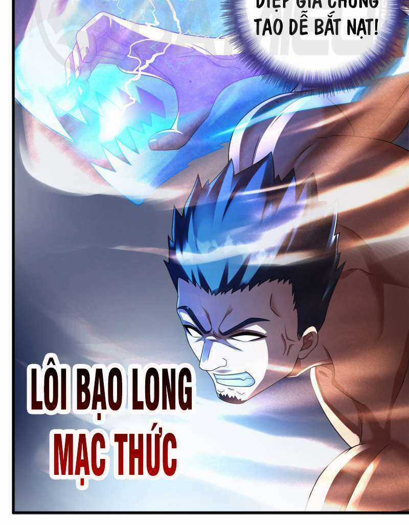 Siêu Phẩm Chiến Binh - Chapter 38.1 - Trang 6