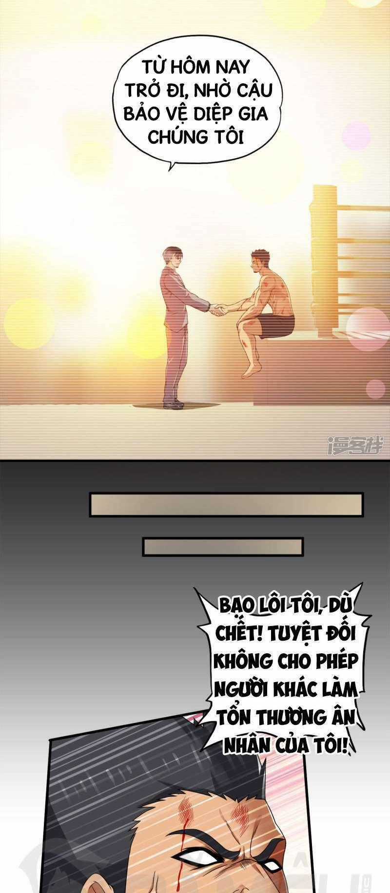 Siêu Phẩm Chiến Binh - Chapter 38.2 - Trang 1