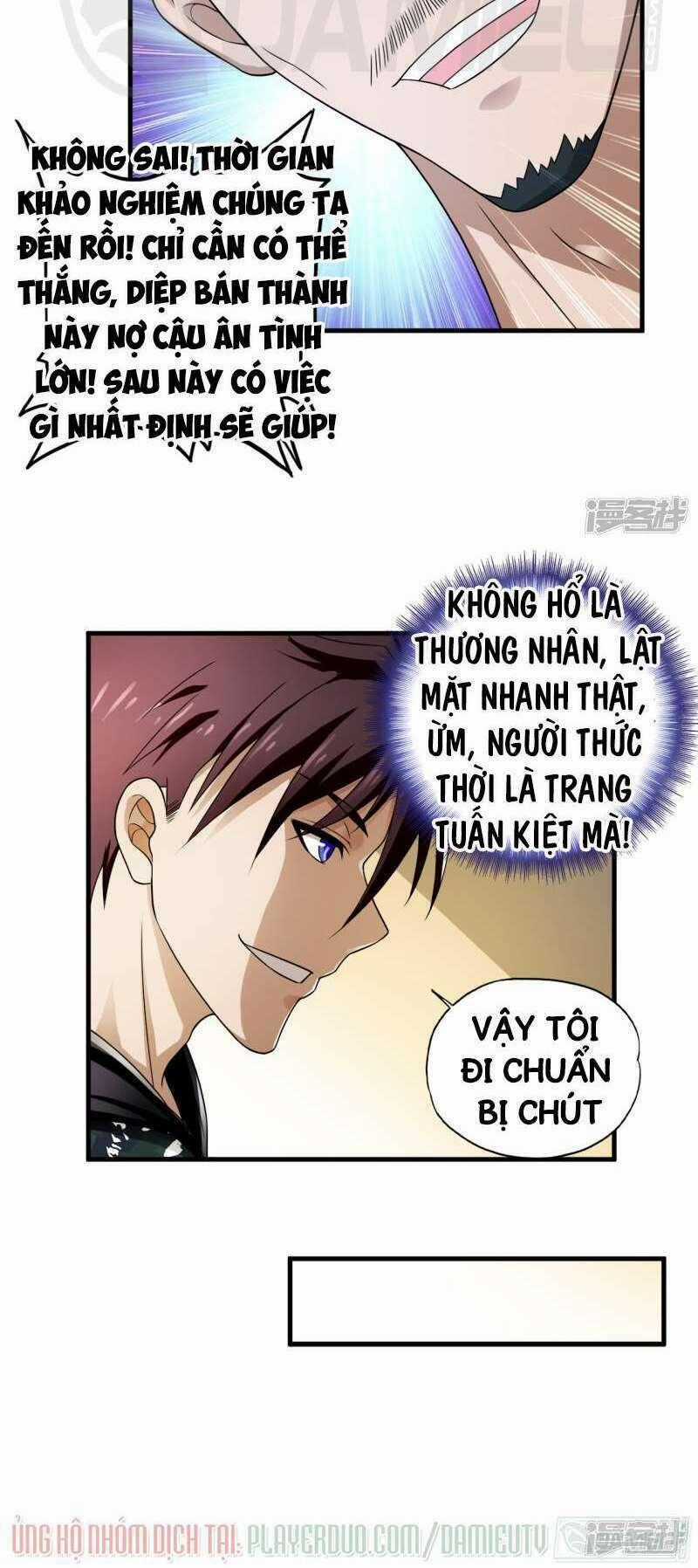 Siêu Phẩm Chiến Binh - Chapter 39.1 - Trang 12
