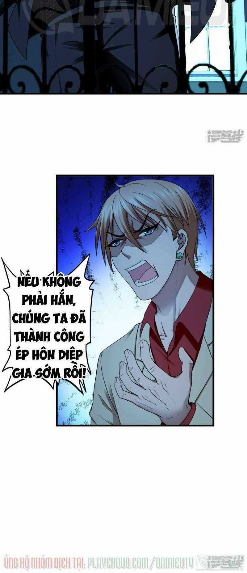 Siêu Phẩm Chiến Binh - Chapter 43.1 - Trang 15