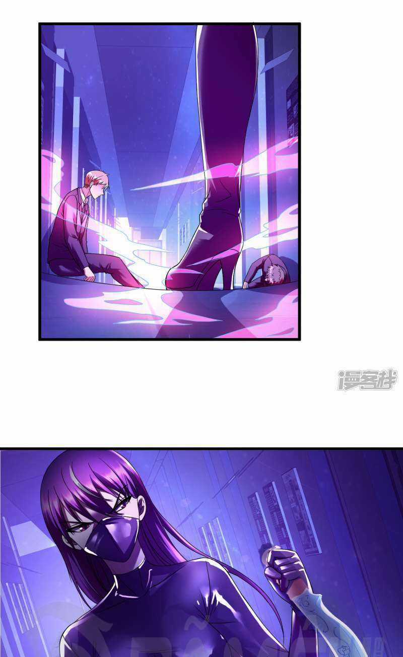 Siêu Phẩm Chiến Binh - Chapter 46.2 - Trang 11