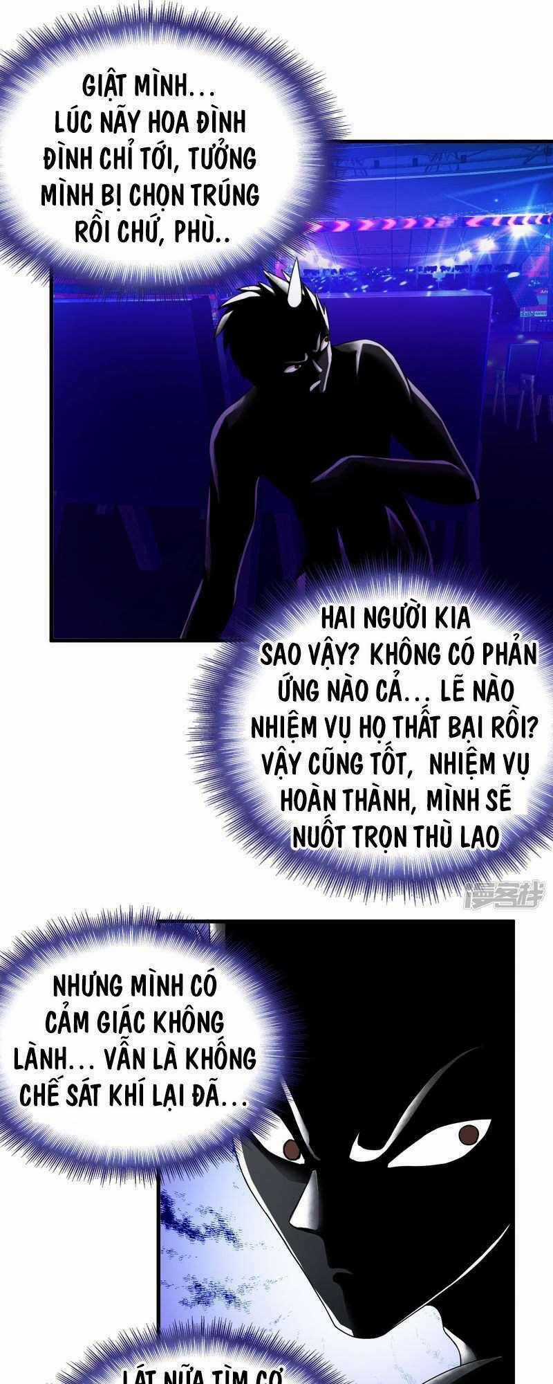 Siêu Phẩm Chiến Binh - Chapter 48 - Trang 1