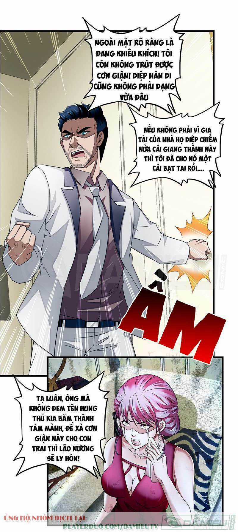 Siêu Phẩm Chiến Binh - Chapter 5 - Trang 5