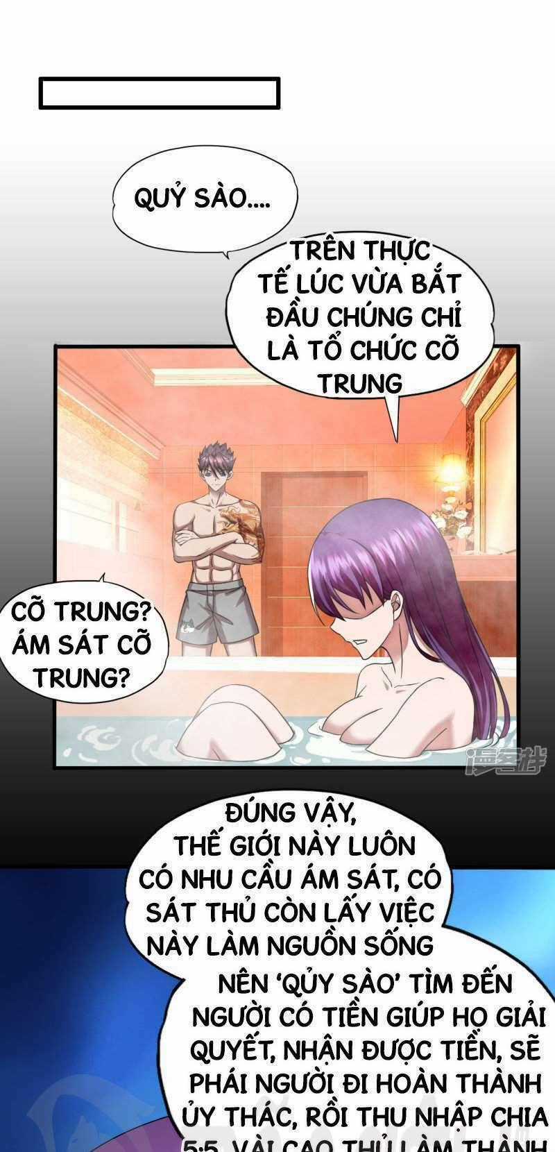 Siêu Phẩm Chiến Binh - Chapter 51 - Trang 1