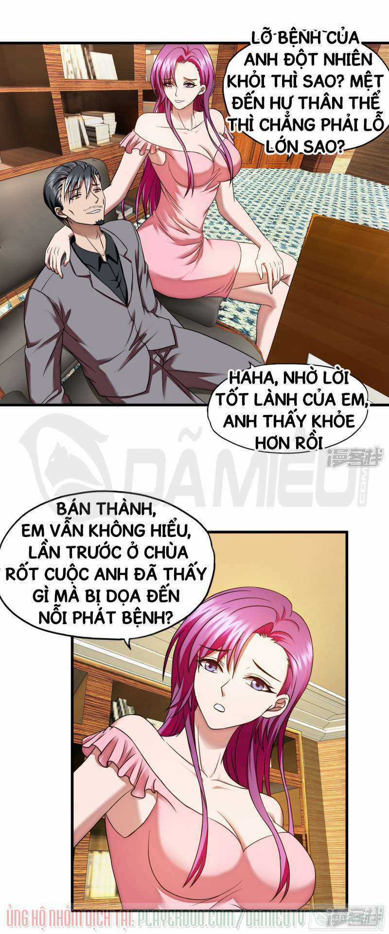 Siêu Phẩm Chiến Binh - Chapter 57 - Trang 3