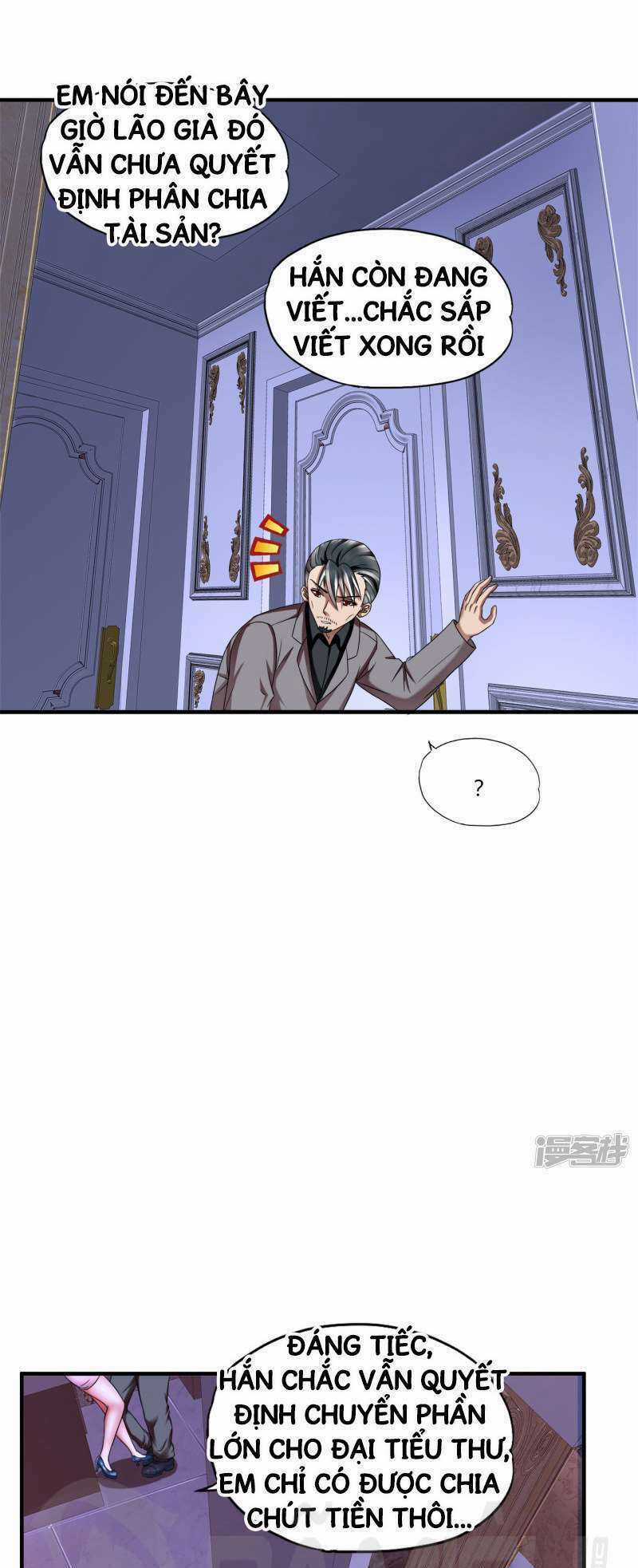 Siêu Phẩm Chiến Binh - Chapter 57 - Trang 25