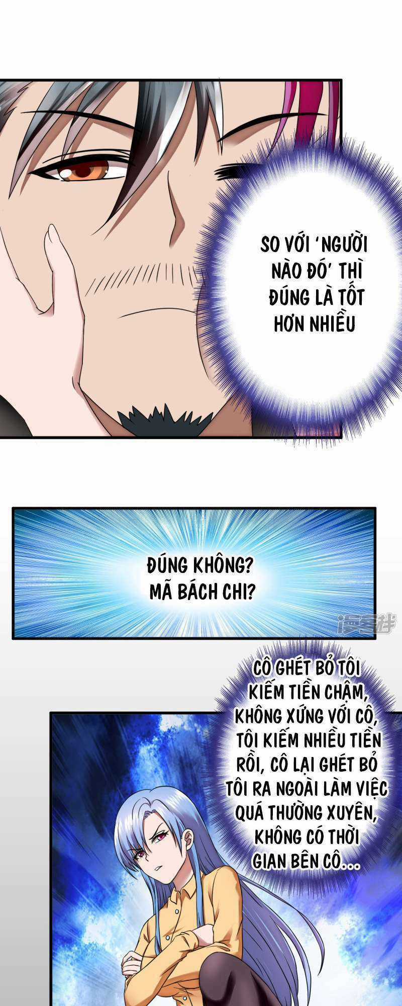 Siêu Phẩm Chiến Binh - Chapter 57 - Trang 6