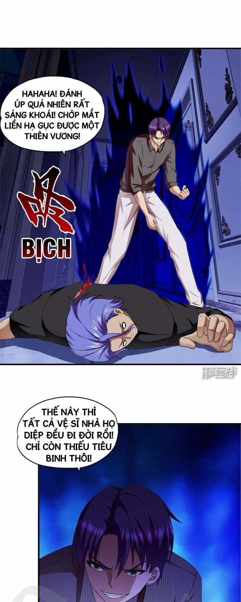 Siêu Phẩm Chiến Binh - Chapter 58 - Trang 17