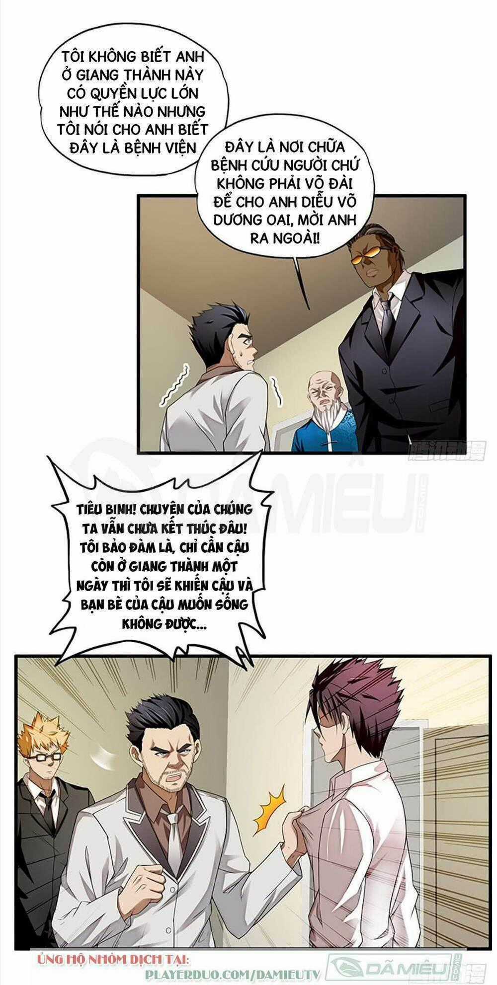 Siêu Phẩm Chiến Binh - Chapter 6 - Trang 1