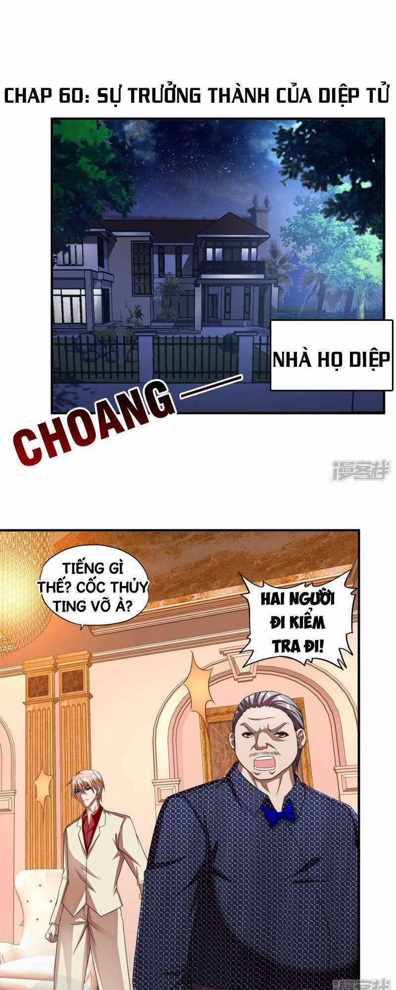 Siêu Phẩm Chiến Binh - Chapter 60 - Trang 1