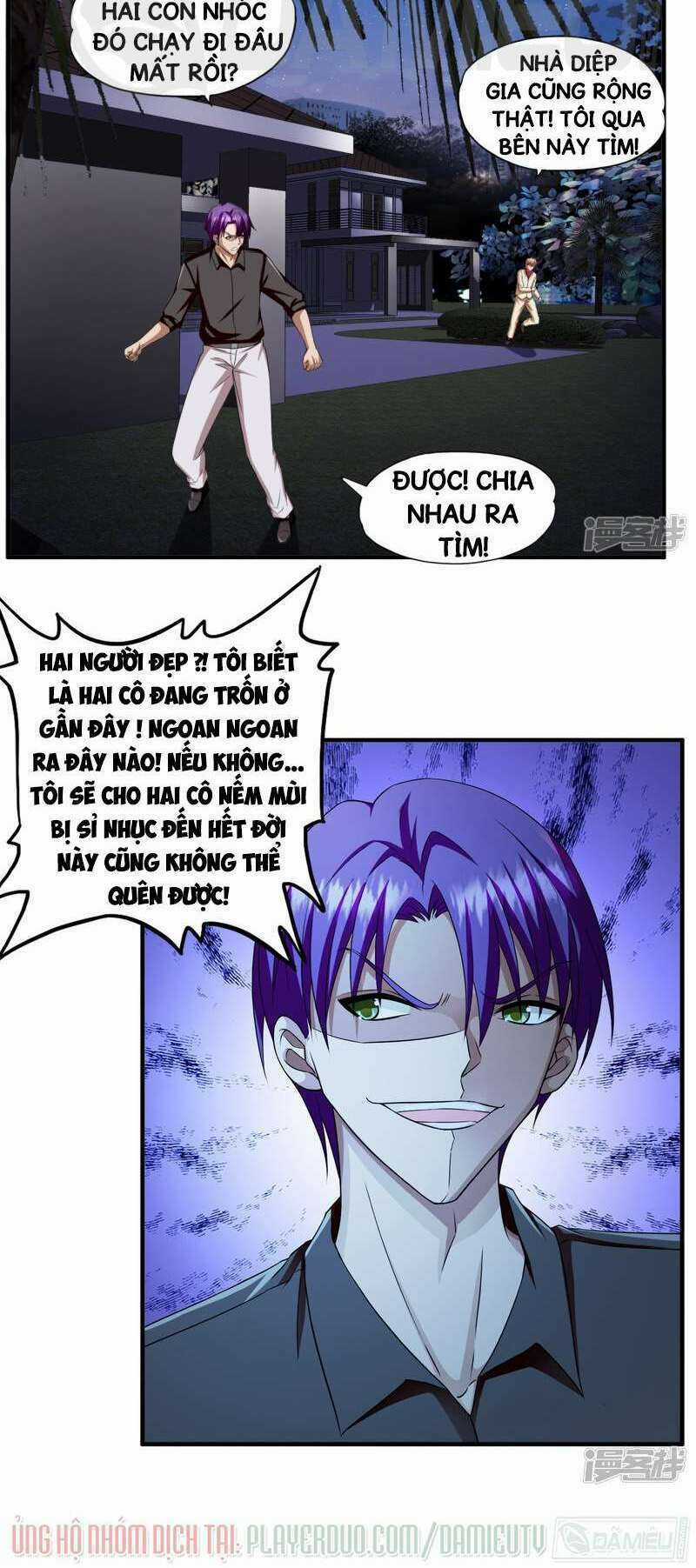 Siêu Phẩm Chiến Binh - Chapter 60 - Trang 5