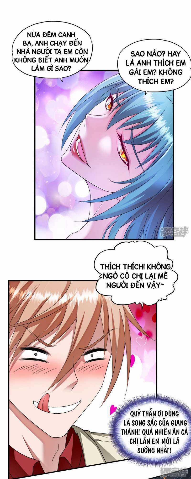 Siêu Phẩm Chiến Binh - Chapter 62 - Trang 7